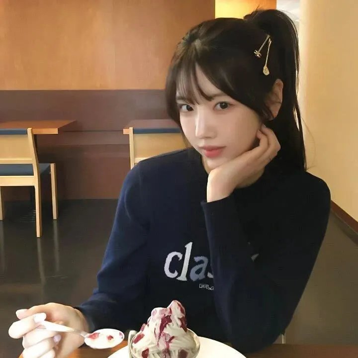 昏迷